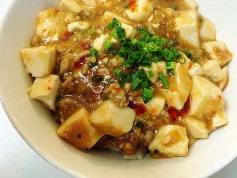 辛〜い！でもおいしい！激辛麻婆豆腐丼